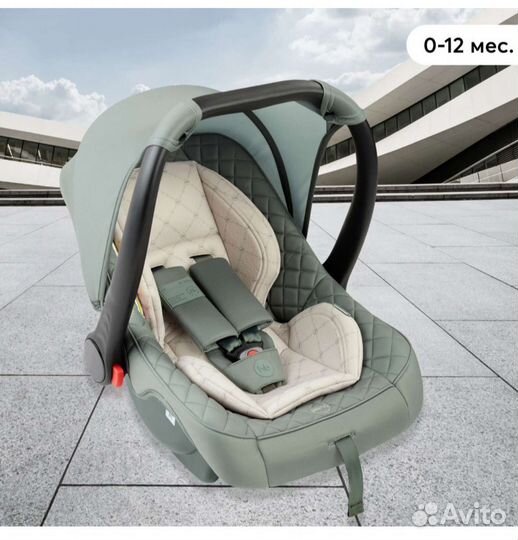 Автолюлька от 0 happy baby