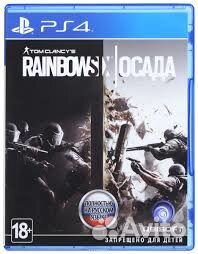 Tom Clancy's Rainbow Six Осада