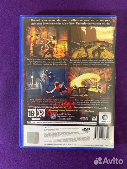 Prince of Persia: Warrior Within для Sony PS2