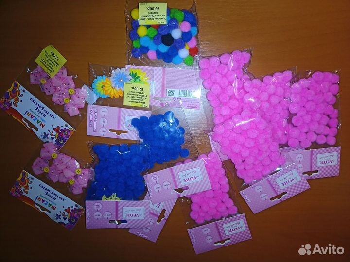 Пушистая проволока, помпоны