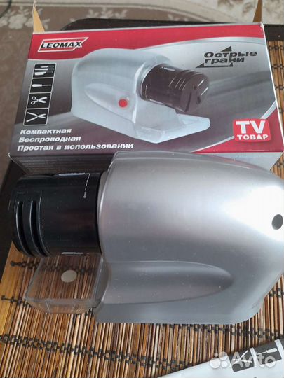 Овощерезка,точилка для ножей,все для кухни