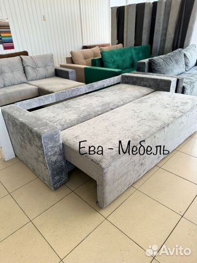 Диван Еврокнижка