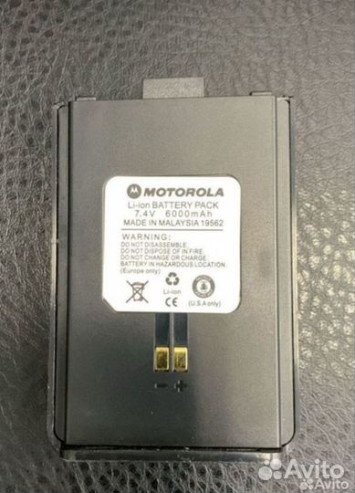 Рация Motorola GP-UV650 речной, морской диапазон