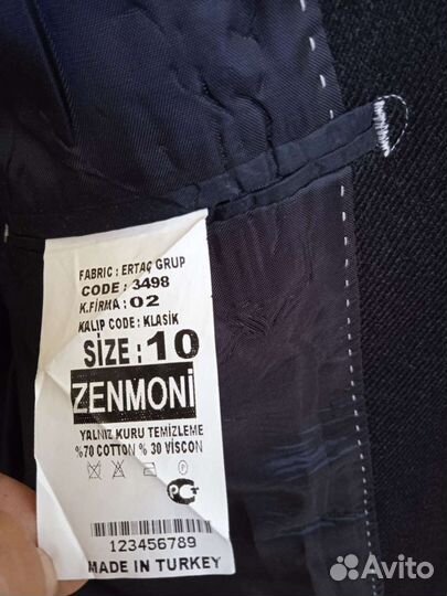 Пиджак для мальчика