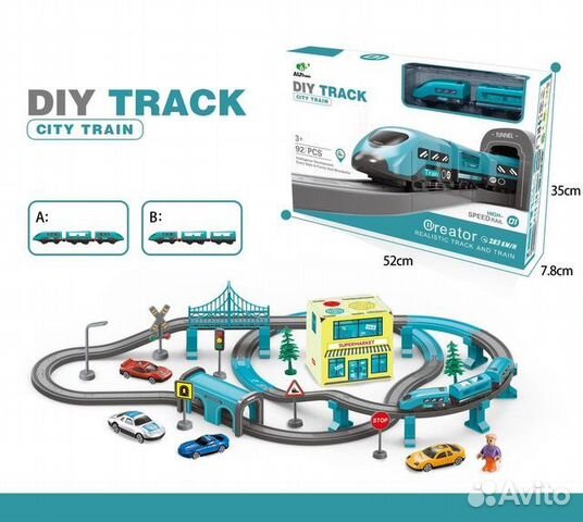 Железная дорога с электропоездом