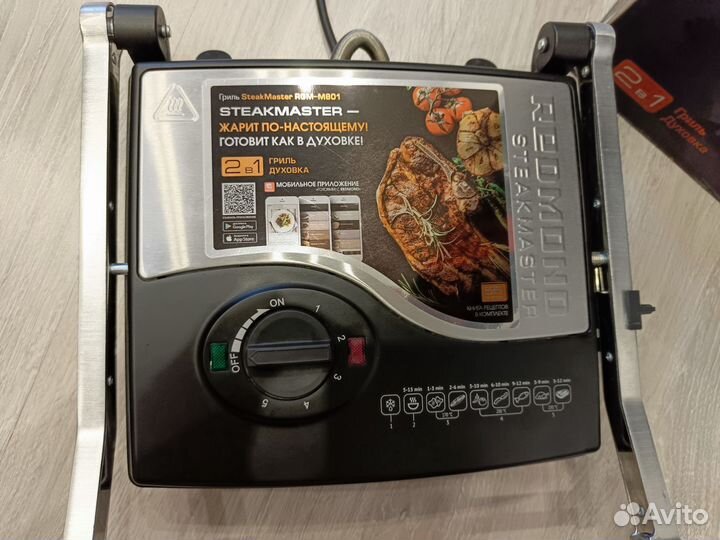 Электрогриль Redmond