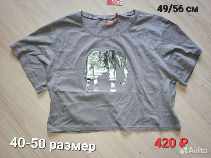 Футболка