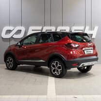 Renault Kaptur 1.6 CVT, 2019, 92 708 км, с пробегом, цена 1 649 000 руб.