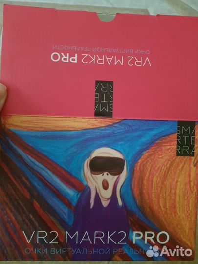 Очки виртуальной реальности VR2 mark2 PRO