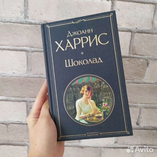Книга 