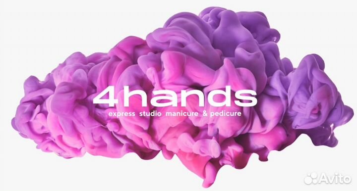 Администратор салона красоты