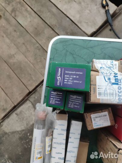 Соленоидный клапан