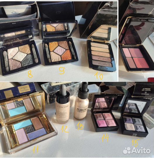 Chanel Dior Guerlain Shiseido YSL Lancome