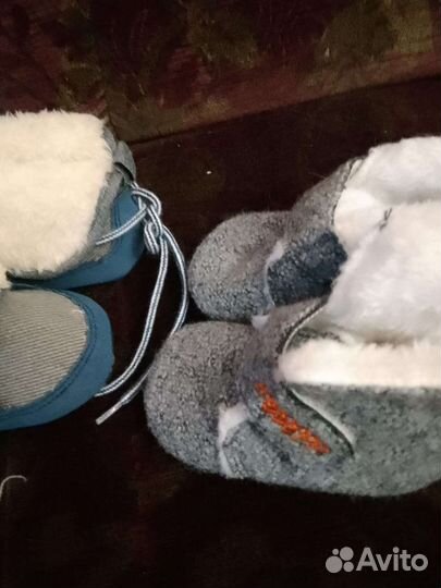 Детские вещи