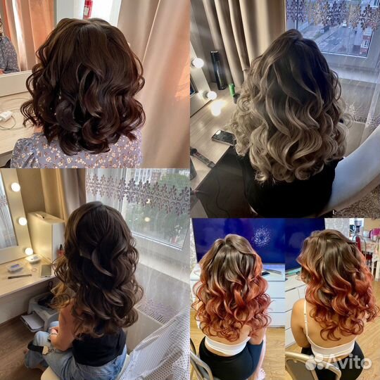 Услуги парикмахера