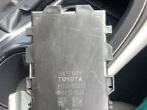 Блок электронный Toyota Camry 8910033020