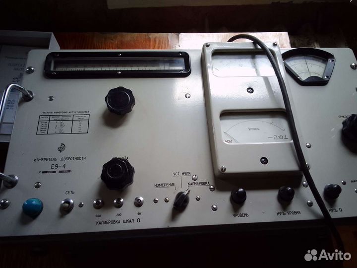 Измеритель добротности Е9-4