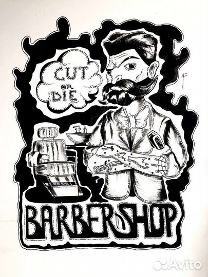 Бесплатные мужские стрижки в барбершопе