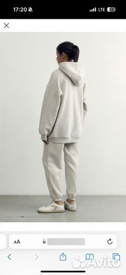 Lime костюм спортивный из футера с начесом