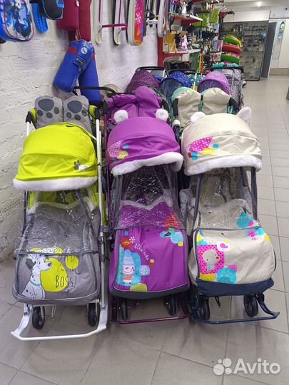 Санки коляска (новые)