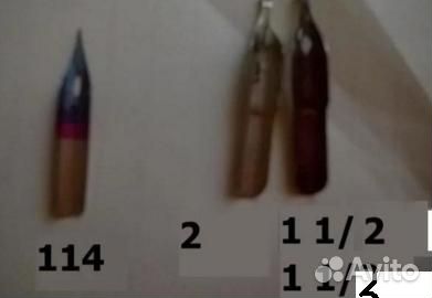 Набор для калиграфии перьевая ручка, перья, паркер