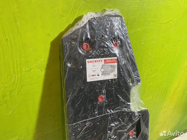 Защита топливного бака УАЗ Патриот 3 Новая