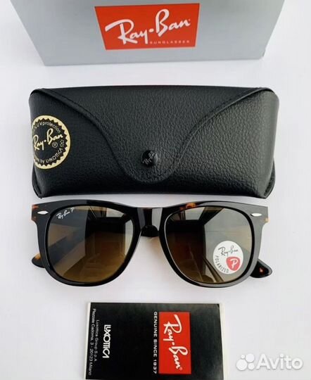 Очки ray ban wayfarer Polaroid коричневые