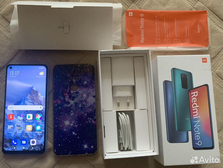 Xiaomi Redmi Note 9 Polar White 3GB RAM 64GB ROM