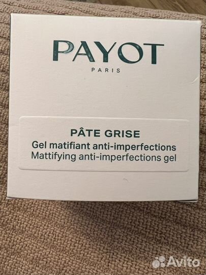 Крем для лица Payot Pate Grise anti-imperfections
