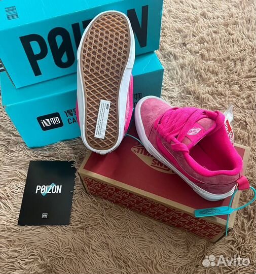 Vans Knu Skool pink оригинал