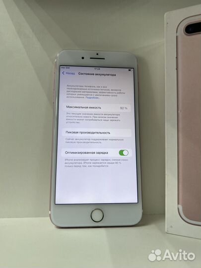 iPhone 7 Plus, 32 ГБ