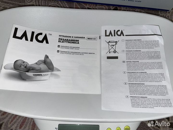 Новые детские весы laica md6141