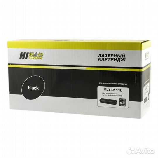Картридж Hi-Black MLT-D111L для Samsung 1800 стр