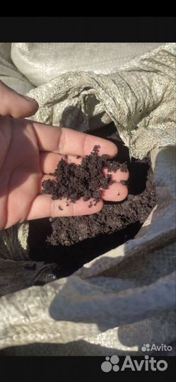 Перегной чернозём биогумус