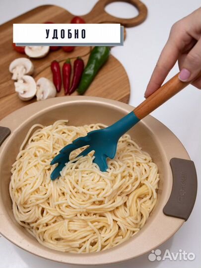 Набор кухонных принадлежностей