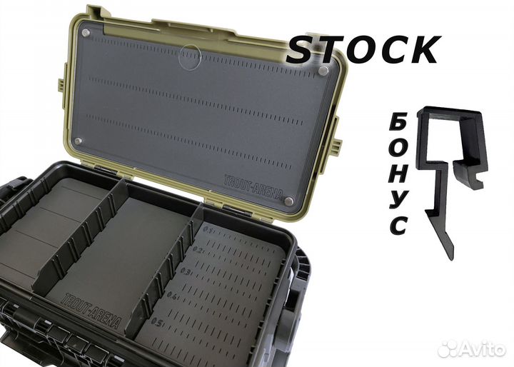 Тюнинг для ящика Meiho 7070 (4 варианта)