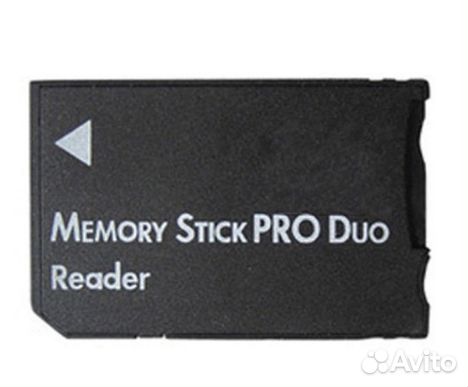 Аксессуар для игровой приставки