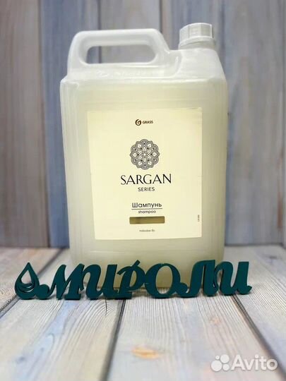 Шампунь для волос Sargan 5л