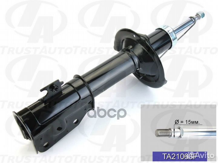 TA21063F/338077 стойка газомасляная trustauto T