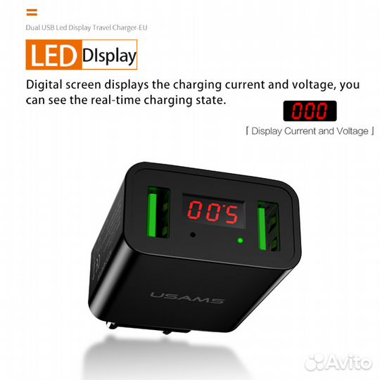 Зарядное устройство 3 USB 3.4A с индикатором