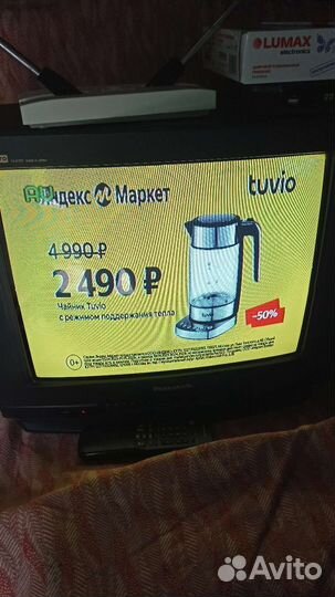 Телевизор с тв приставкой