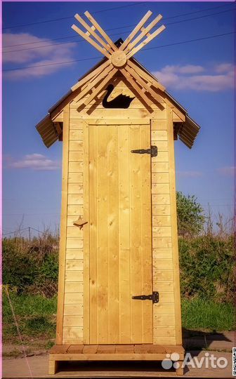 Уличный туалет WAT888
