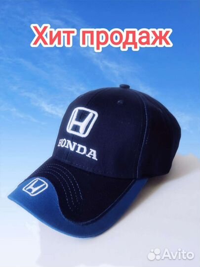 Бейсболка кепка honda