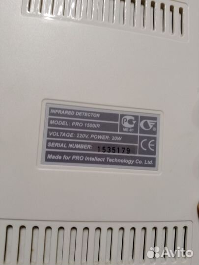 Детектор банкнот PRO 1500IR