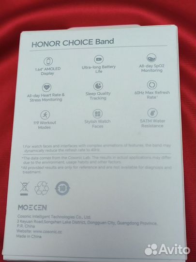 Смарт часы Honor Choice Band