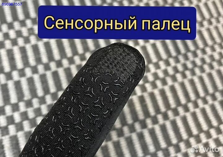 Перчатки nike новые