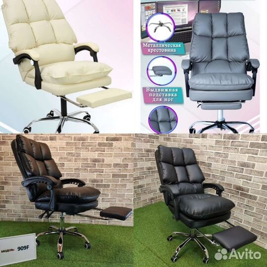 Компьютерное офисное кресло