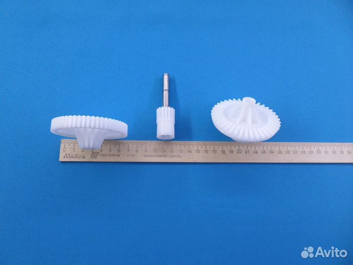 Комплект шестеренок мясорубки Филипс, Philips