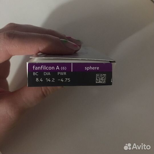 Линзы контактные