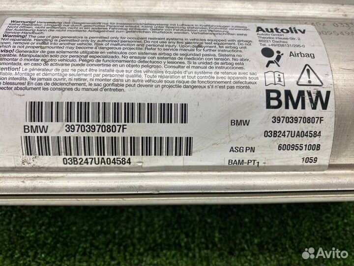 Подушка безопасности пассажира BMW 5